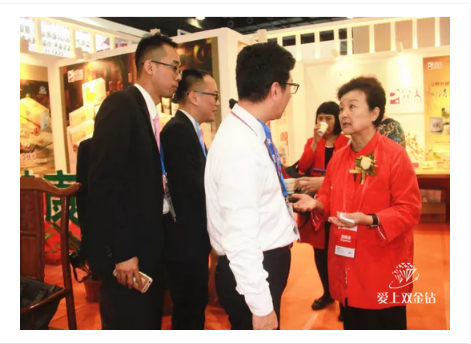 editor_1513590801792615.png 6.png