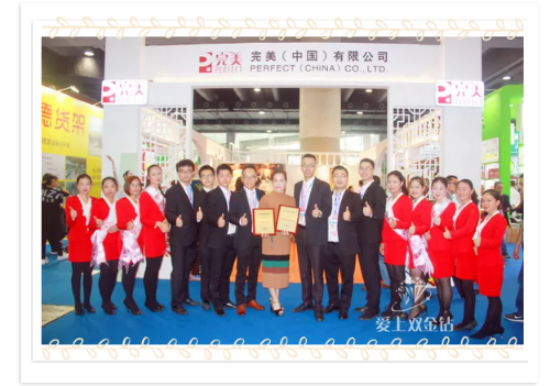 editor_1513590808639352.png 7.png