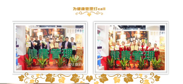 editor_1513590833229580.png 9.png