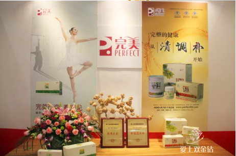 editor_1513590833758203.png 10.png