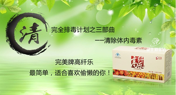 editor_1513591436680358.png 1.png