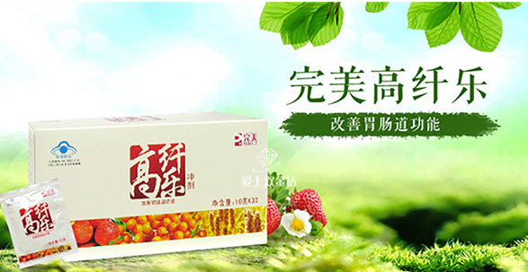 editor_1513591442970077.png 2.png