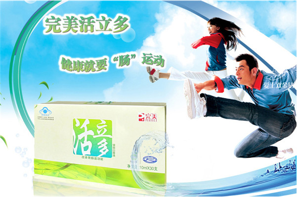 editor_1513591451907763.png 4.png