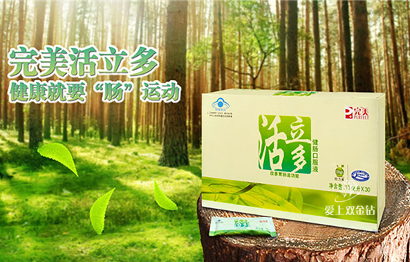 editor_1513591463518791.png 6.png