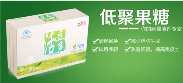 editor_1513591472817955.png 8.png