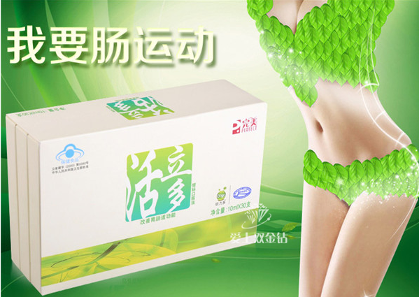 editor_1513591477439371.png 9.png