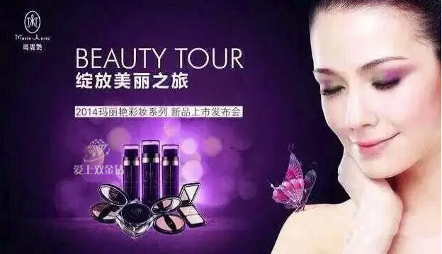 editor_1513760780513882.png 1.png