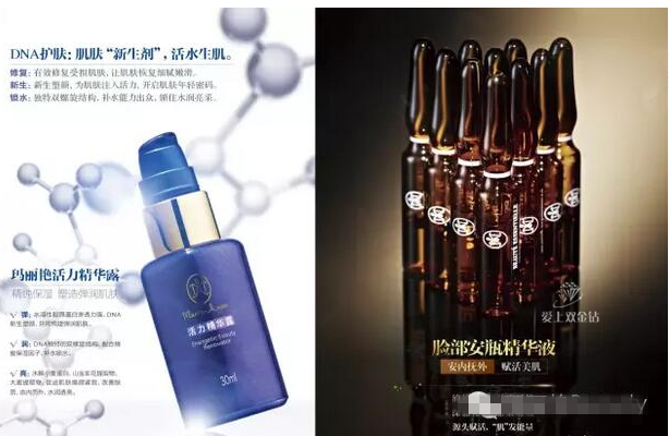 editor_1513760797922290.png 5.png