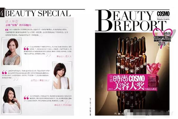 editor_1513760801702403.png 6.png