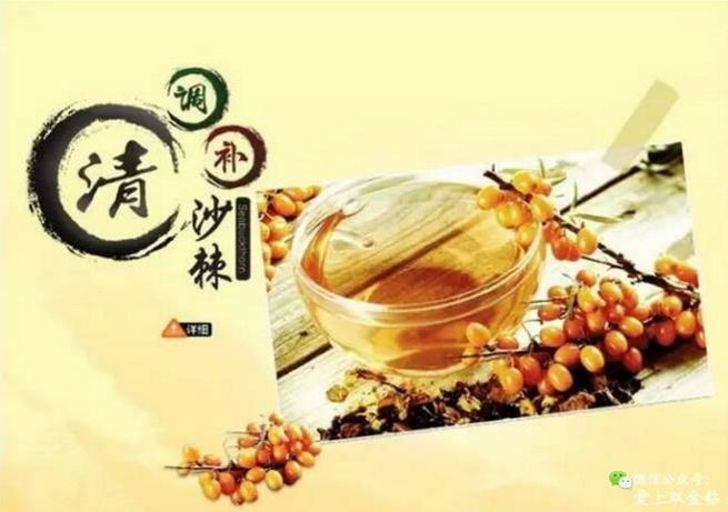 editor_1513915271813705.png 1.png