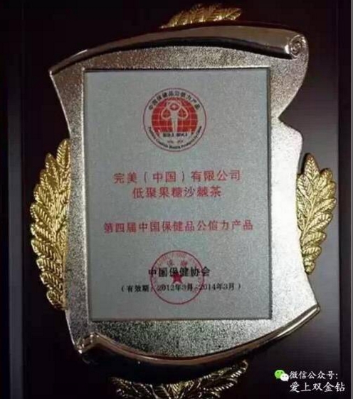 editor_1513915334405688.png 4.png