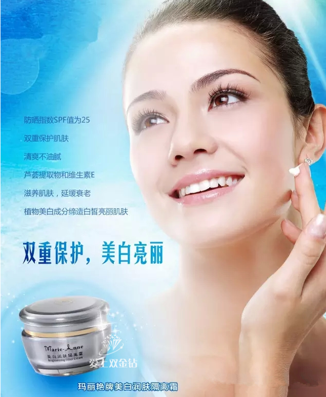 editor_1514001164163372.png 1.png