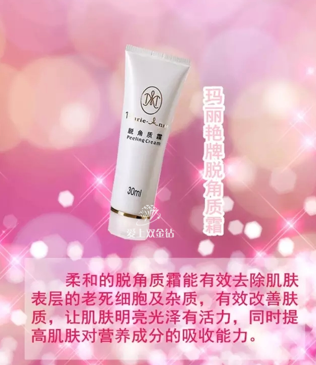 editor_1514001199223270.png 2.png