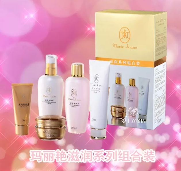 editor_1514001222522857.png 4.png