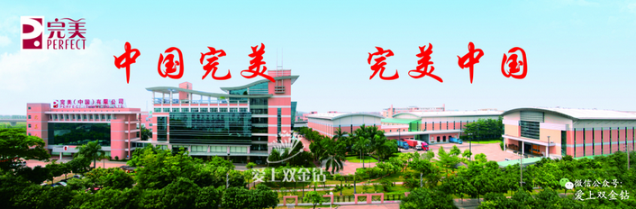 editor_1514006733577400.png 1.png