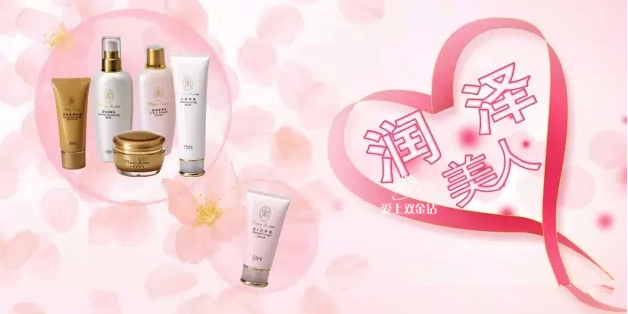 editor_1514280362669929.png 3.png