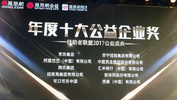 editor_1514434108840254.png 1.png