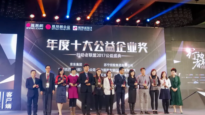 editor_1514434171300359.png 2.png