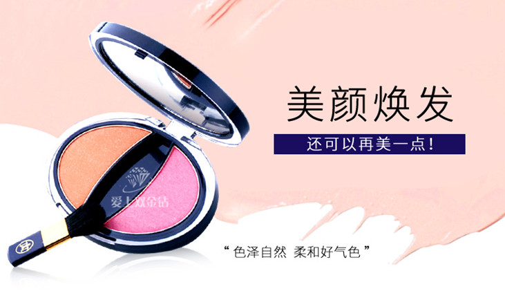 editor_1514449307408498.png 8.png