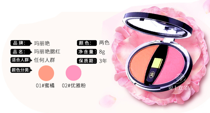 editor_1514449312961802.png 9.png