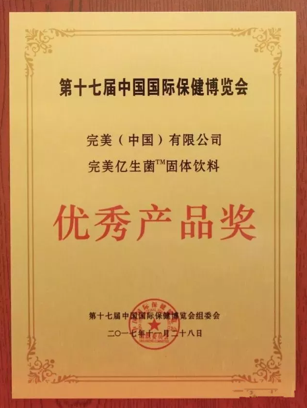 editor_1514509729256407.png 7.png