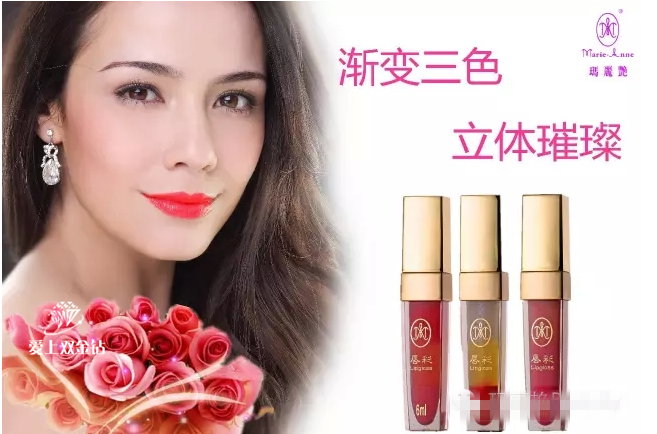 editor_1514769654799476.png 6.png