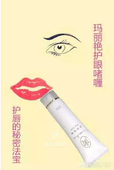 editor_1514769681276755.png 7.png