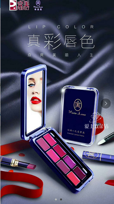 editor_1514771993206635.jpg 1.jpg