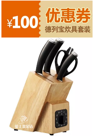 editor_1514859300909007.png 1.png