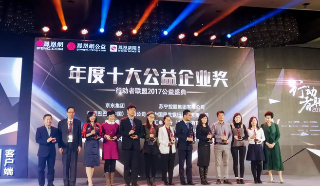 editor_1515140460473130.png 3.png