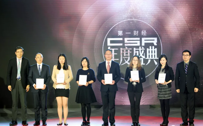 editor_1515140472868973.png 4.png