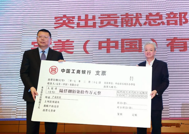 editor_1515140490312659.png 6.png