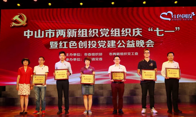 editor_1515140506730531.png 8.png