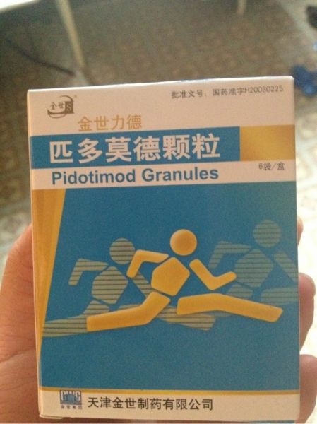 editor_1515376463666888.jpg 1.jpg