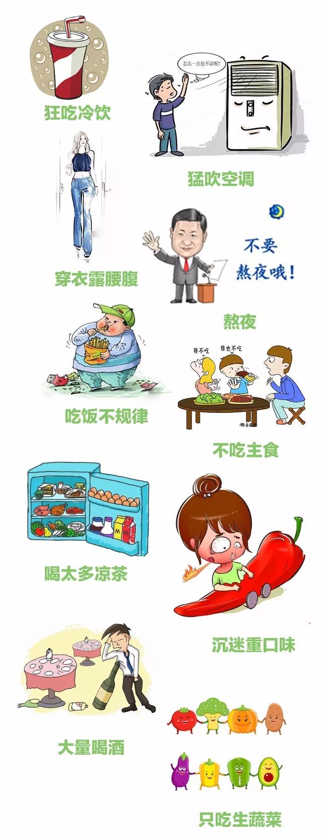 editor_1516584383290593.jpg 4.jpg