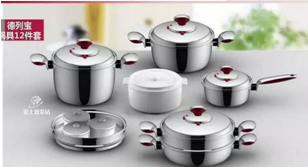 editor_1517124607902777.png 1_副本.png