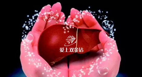 editor_1517707616823897.png 20170117190140_83006_副本.png