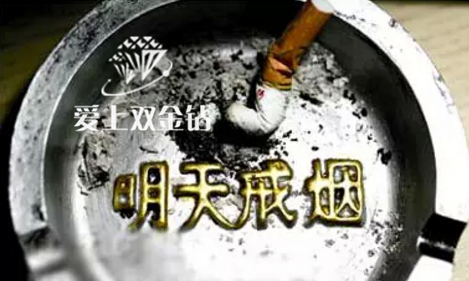 editor_1517707778777896.png 20170117190144_84055_副本.png