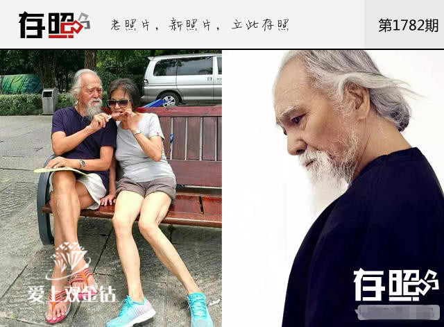 editor_1517712193912946.jpg pic_001_副本_副本.jpg