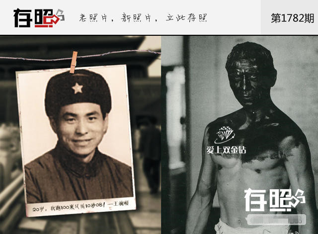 editor_1517712221209209.jpg editor_1517711922707819_副本.jpg