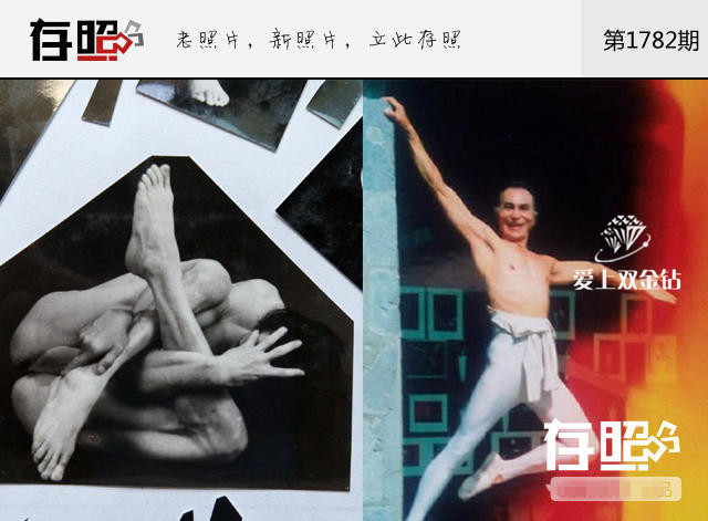 editor_1517712236185964.jpg editor_1517711928508569_副本.jpg