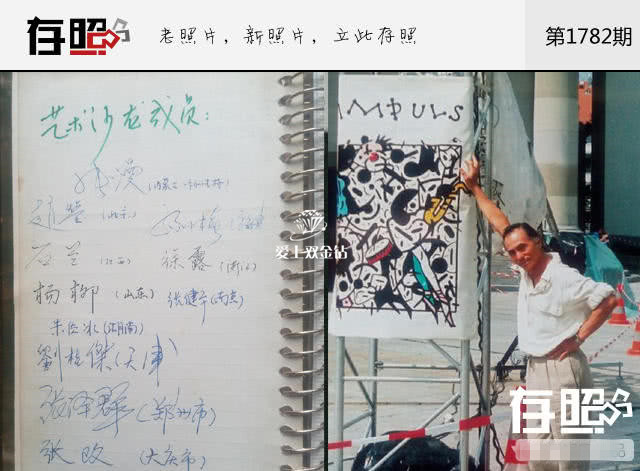 editor_1517712254240362.jpg editor_1517711933565227_副本.jpg