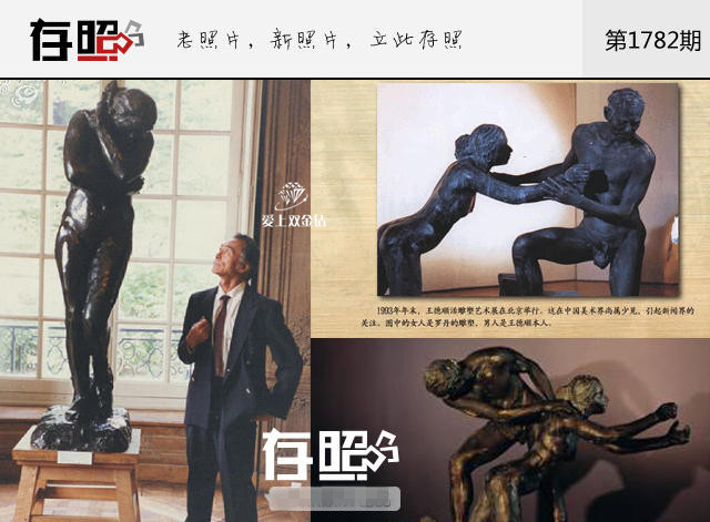 editor_1517712302633297.jpg editor_1517711950739843_副本.jpg