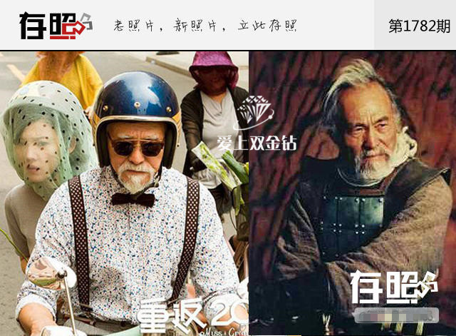 editor_1517712333856445.jpg editor_1517711961829838_副本.jpg