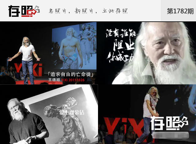 editor_1517712370747286.jpg editor_1517711971993291_副本.jpg