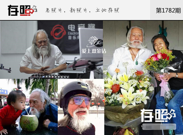 editor_1517712388788116.jpg editor_1517711975273360_副本.jpg