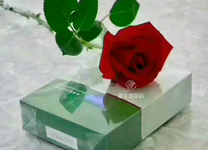 editor_1518068456731826.png 4.png