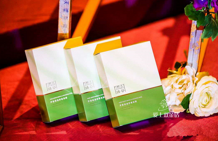 editor_1518068472650822.png 6.png