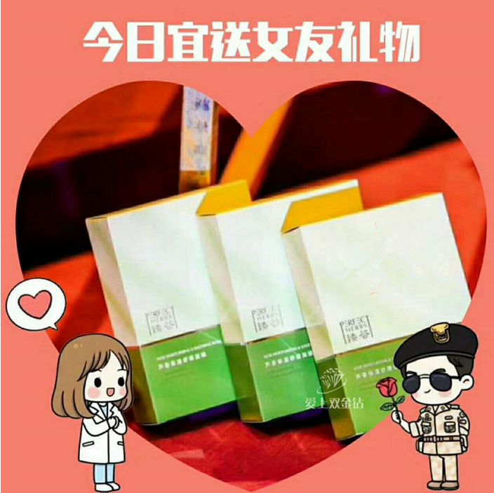 editor_1518068535360127.png 11.png