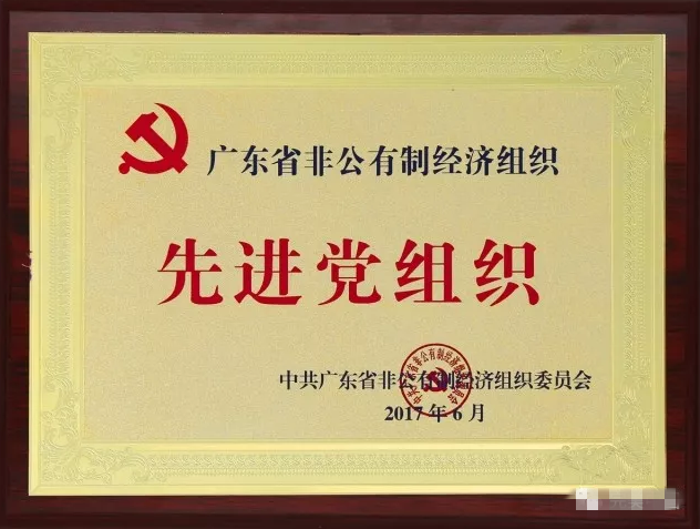 editor_1518161102439272.png 1.png